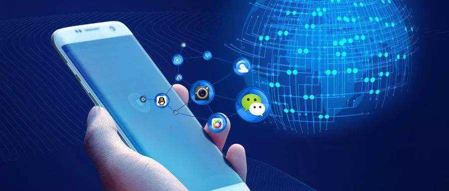 蒙山微信小程序开发具备哪些开发优势呢？