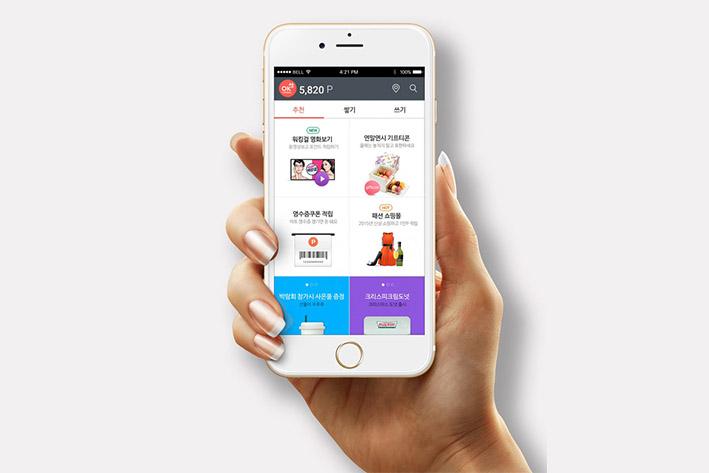 蒙山企业开发建设微信小程序之后如何留住用户？